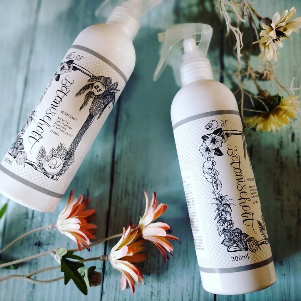 ボタニシャフト 植物性除菌消臭剤スプレー グレープフルーツの香り/BOTANISCHAFT/その他を使ったクチコミ（1枚目）