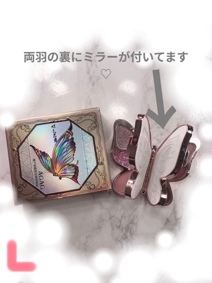 バタフライアイシャドウパレット/AGAG/アイシャドウパレットを使ったクチコミ(3枚目)