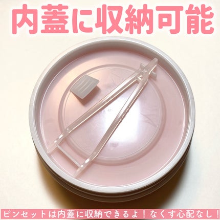 コラーゲンハイドロゲルアイパッチ/One-day's you/アイケア・アイクリームを使ったクチコミ(6枚目)