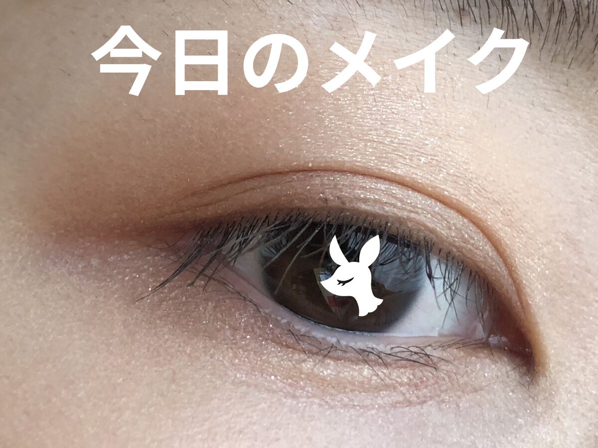 ワイドルックアイズ OR275/インテグレート/アイシャドウパレットを使ったクチコミ（1枚目）