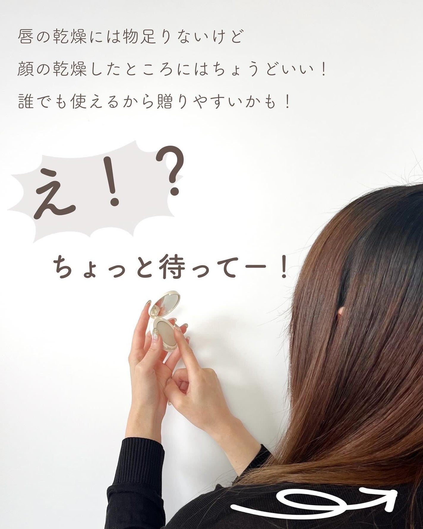 あおい|アラサー女子向けおしゃれギフト•プレゼント on LIPS 「@aoiroom2020◀︎センスのいいギフトならココ🎁!まさ..」(6枚目)