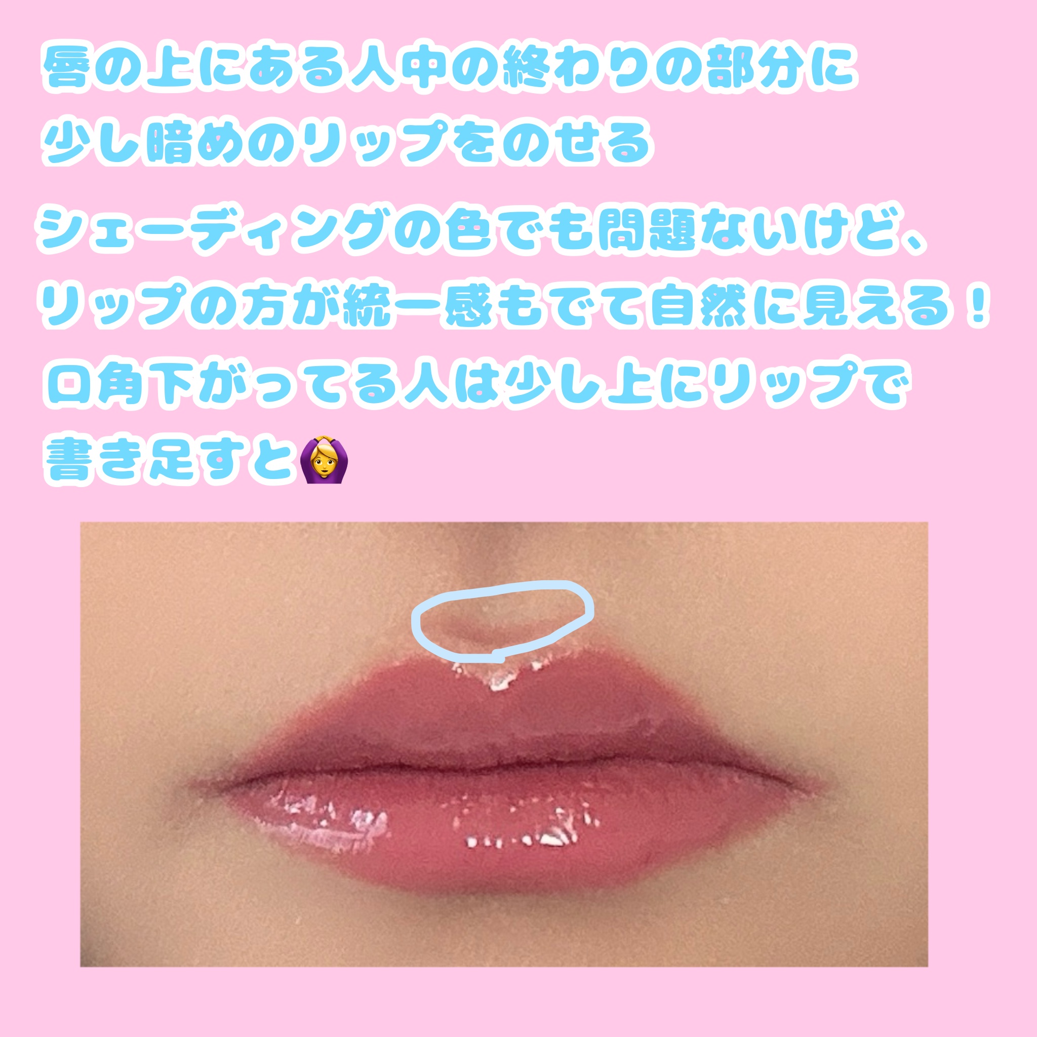 ジューシーラスティングティント/rom&nd/リップティントを使ったクチコミ（3枚目）