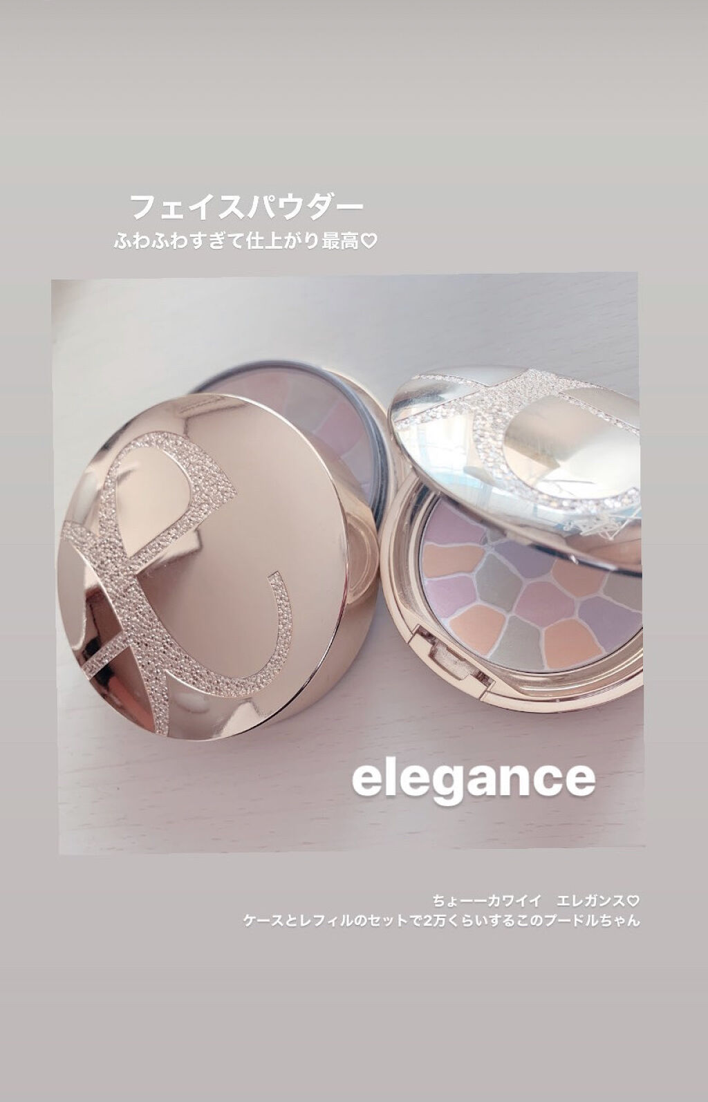 ラ プードル オートニュアンス/Elégance/プレストパウダーを使ったクチコミ（1枚目）