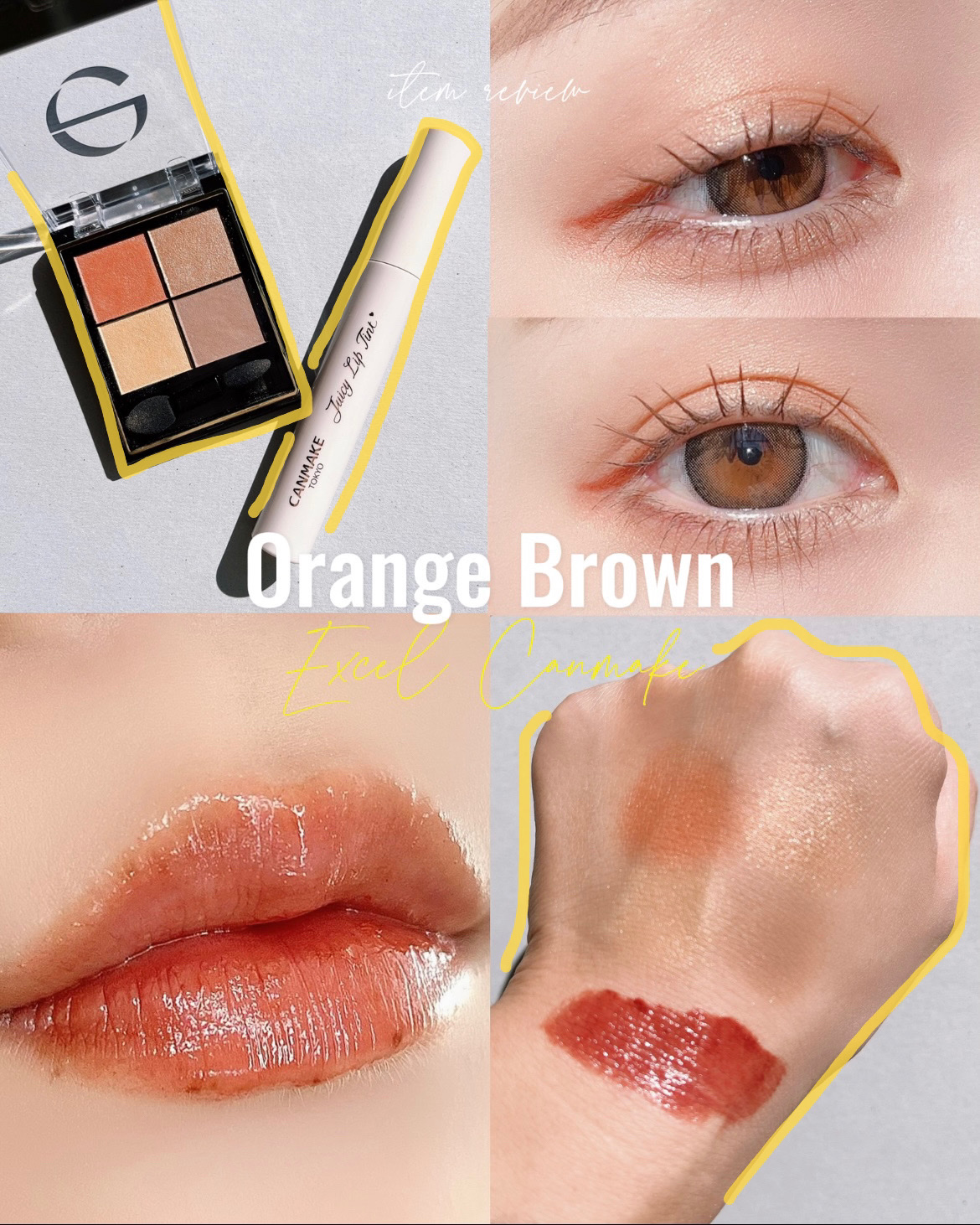 リアルクローズシャドウ/excel/アイシャドウパレットを使ったクチコミ（1枚目）