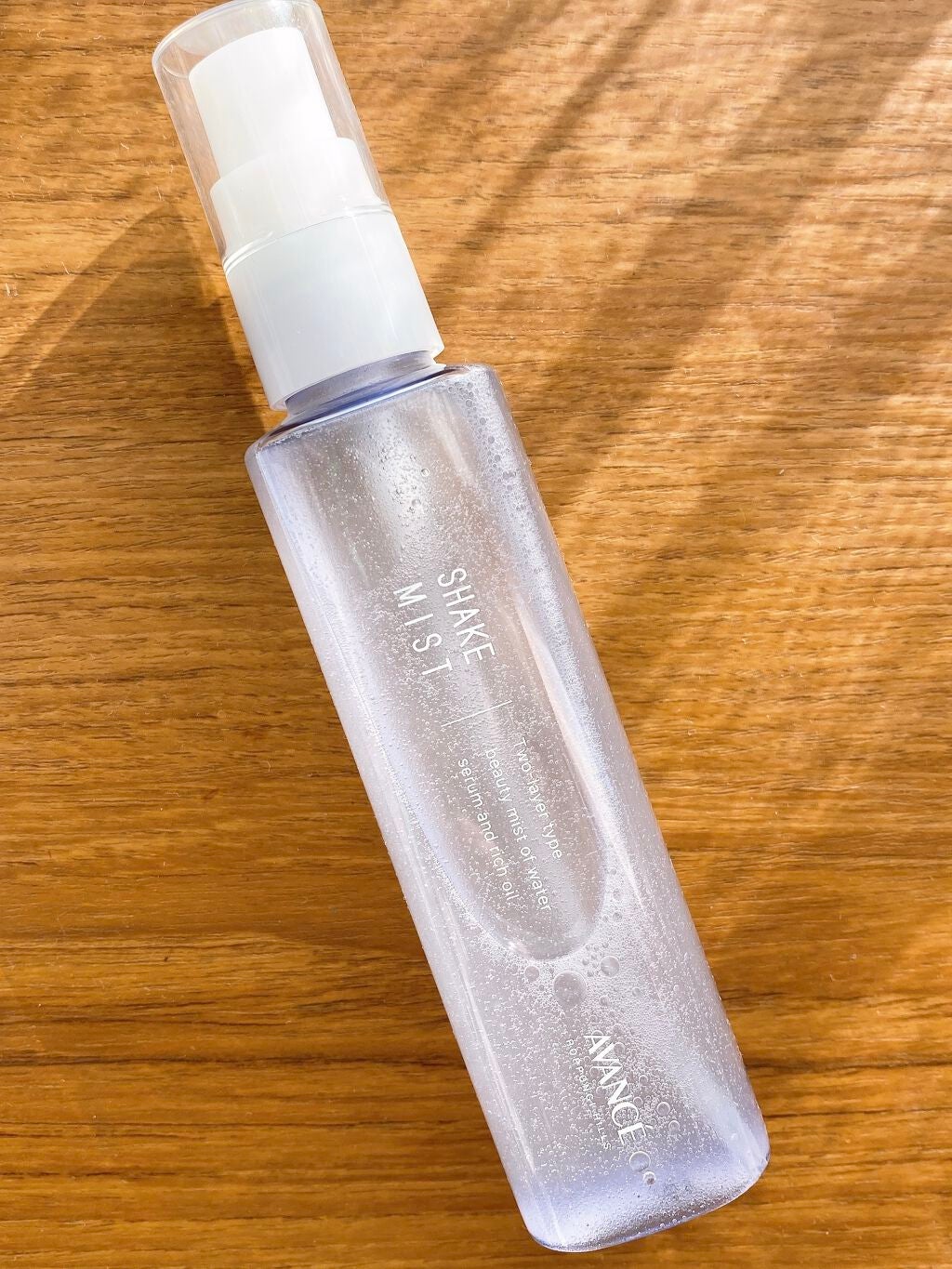アヴァンセ シェイクミスト しっとり/アヴァンセ/ミスト状化粧水を使ったクチコミ(3枚目)