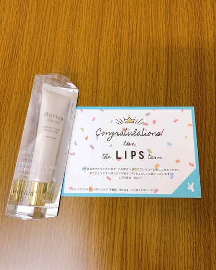 くずれ防止 美容液ケアベース ミルクベージュ SPF30 PA++/Borica/化粧下地を使ったクチコミ(1枚目)