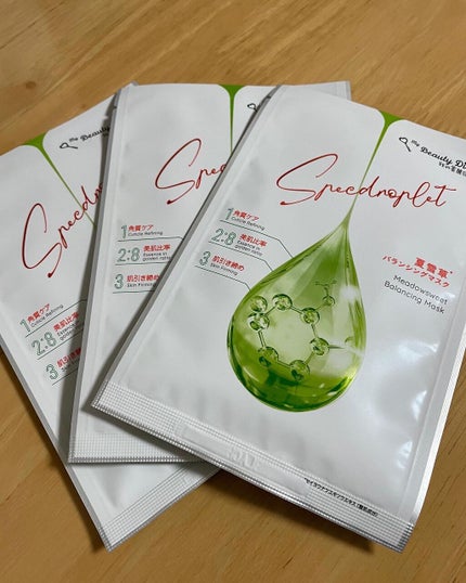 夏雪草バランシングマスク/我的美麗日記/シートマスク・パックを使ったクチコミ(2枚目)