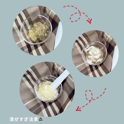 炭酸パックプレミアム/フェヴリナ/洗い流すパック・マスクを使ったクチコミ(4枚目)