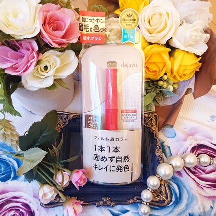 フィルム眉カラー/デジャヴュ/眉マスカラを使ったクチコミ(1枚目)