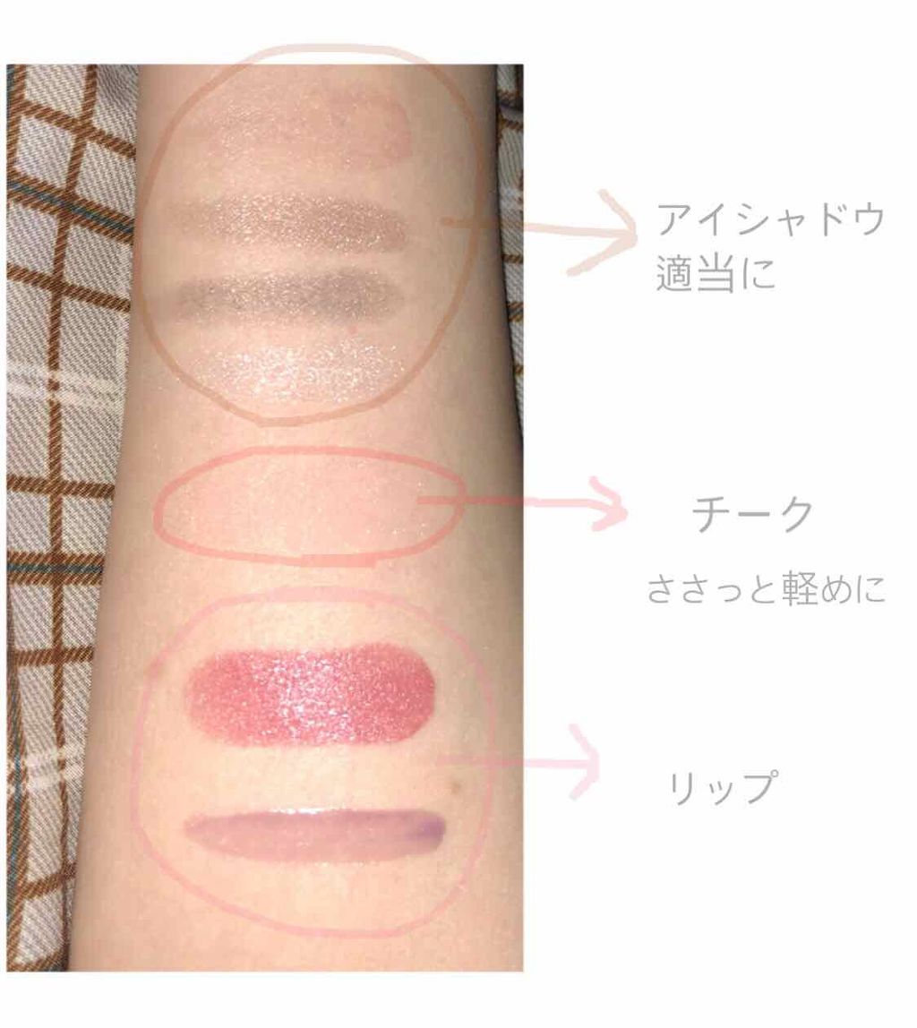 ルージュ ルージュ/SHISEIDO/口紅を使ったクチコミ（2枚目）