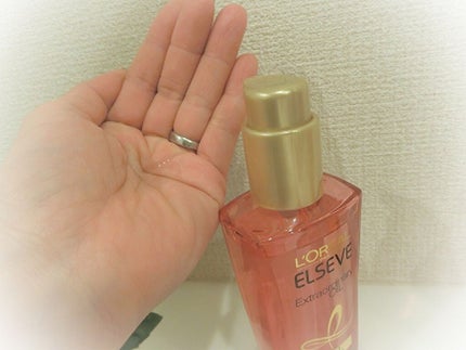 エクストラオーディナリー オイル エクラアンペリアル 艶髪オイル/ロレアル パリ/ヘアオイルを使ったクチコミ(1枚目)