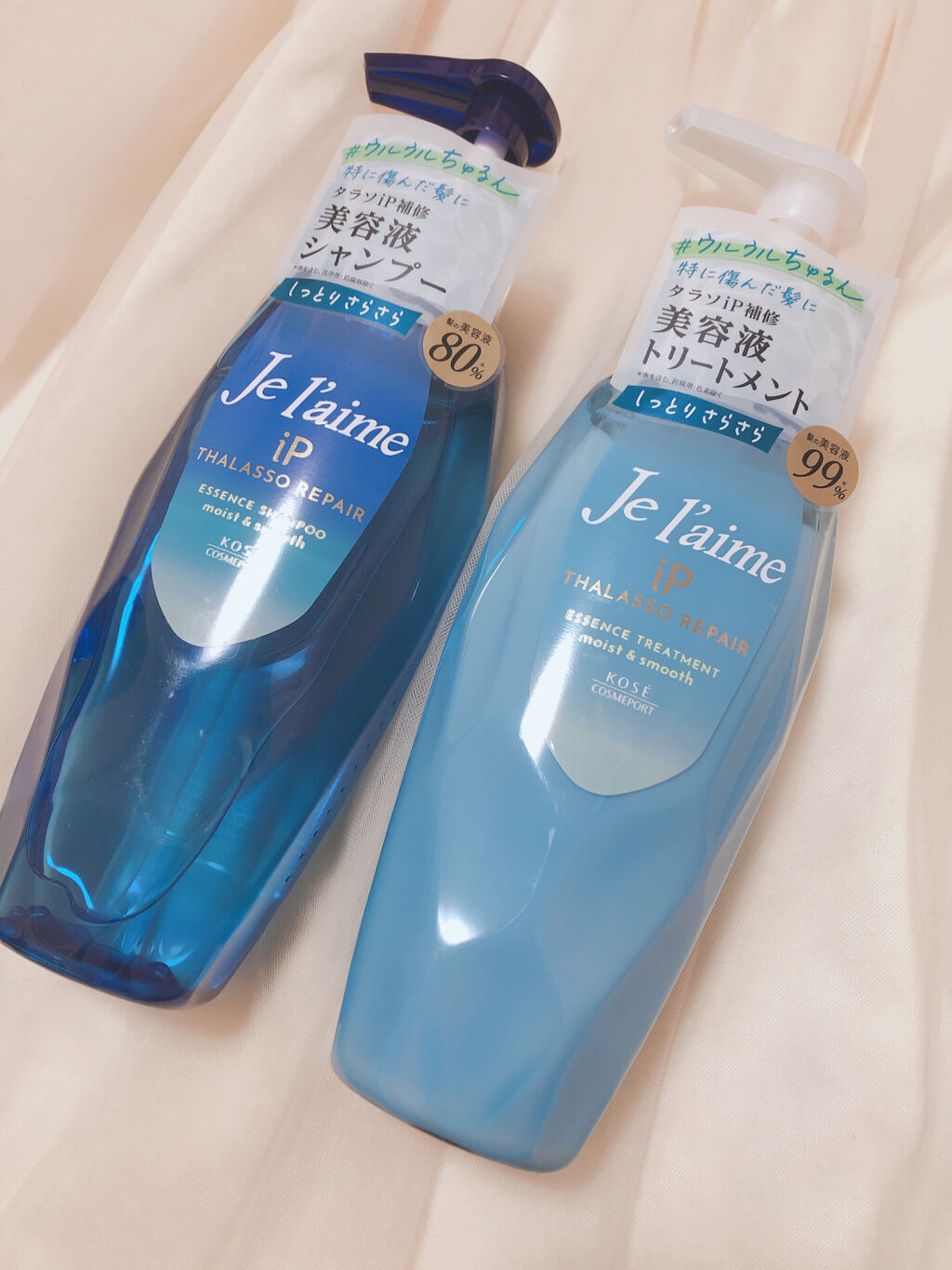 iP タラソリペア 補修美容液シャンプー/補修美容液トリートメント (ディープモイスト)/Je l'aime/市販シャンプーを使ったクチコミ（2枚目）