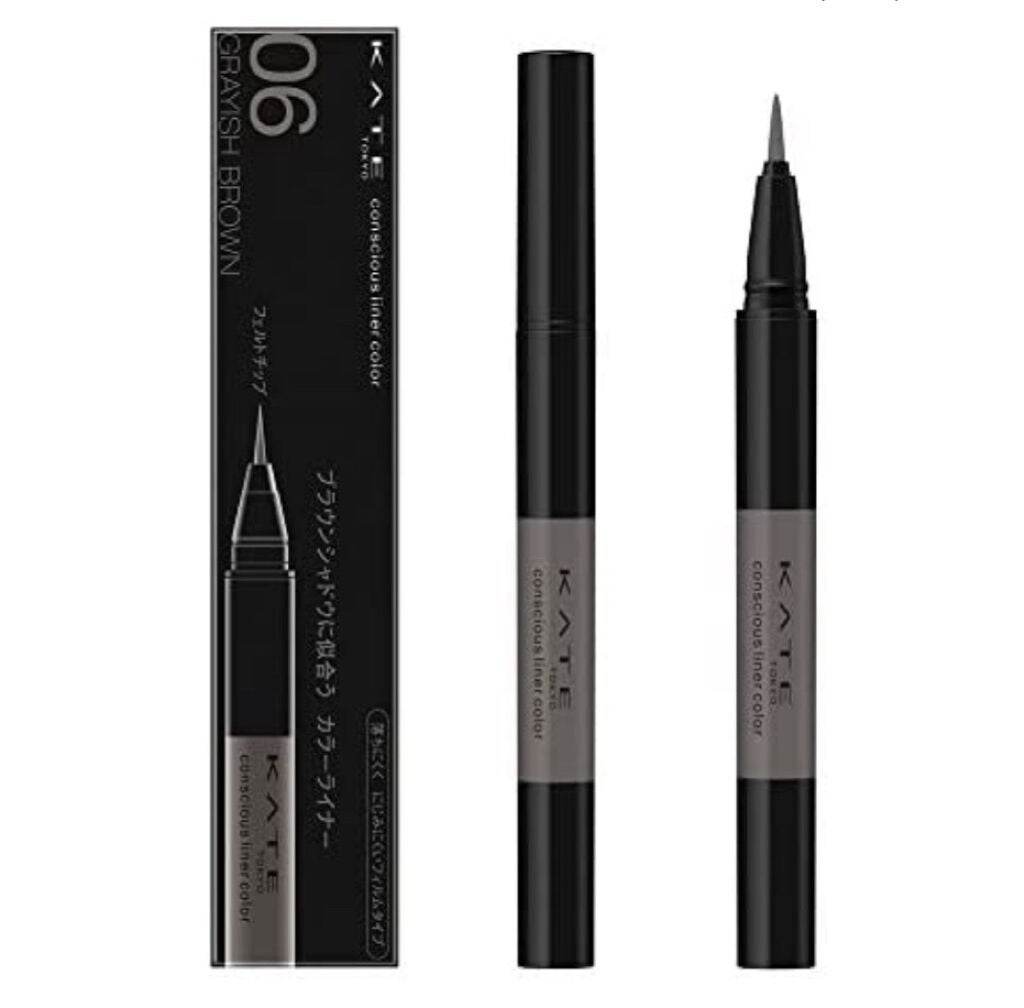 コンシャスライナーカラー/KATE/リキッドアイライナーを使ったクチコミ(2枚目)