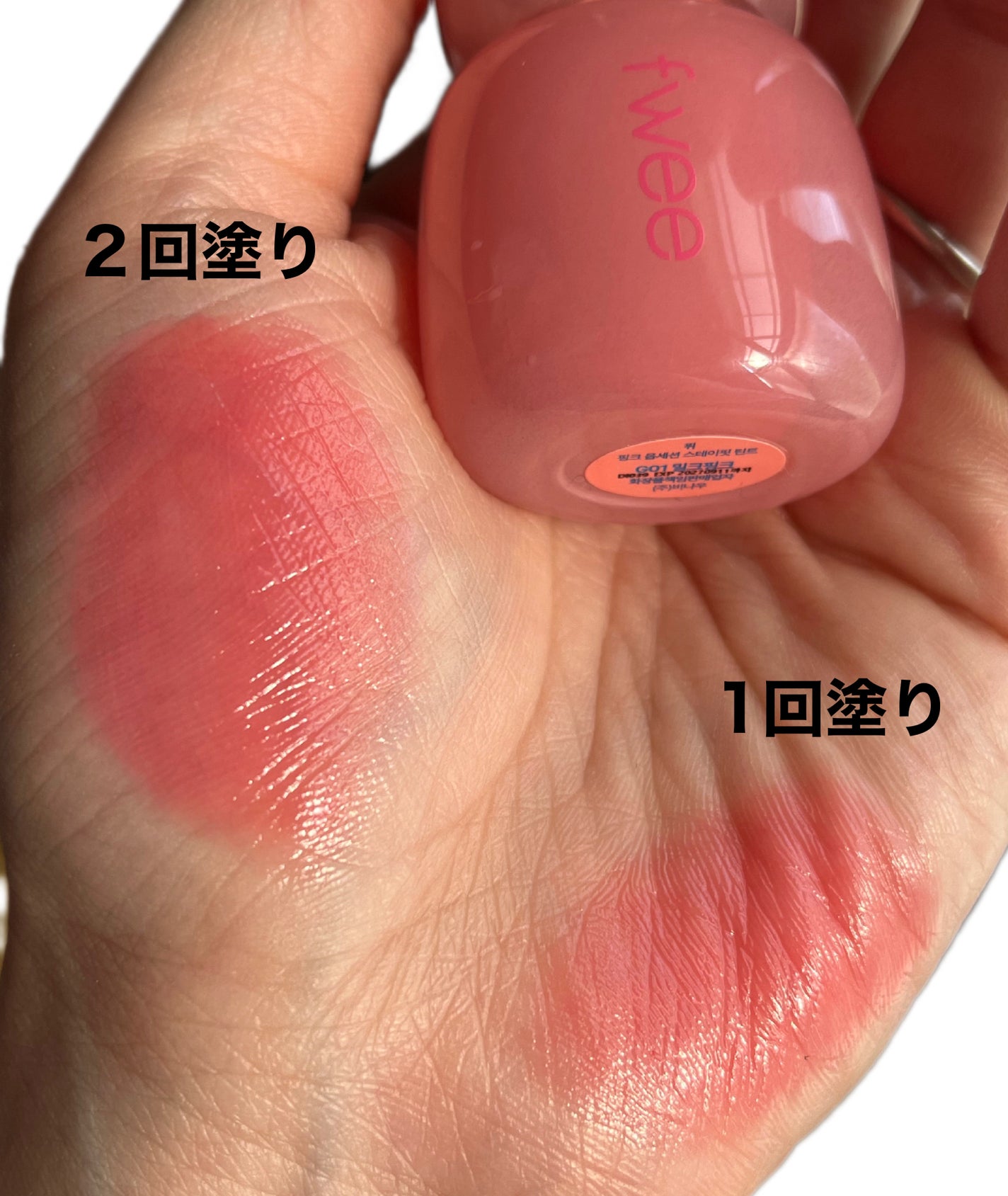 pink_gloss_xx4 on LIPS 「✼••┈┈••✼••┈┈••✼••┈┈••✼••┈┈••✼ f..」(2枚目)