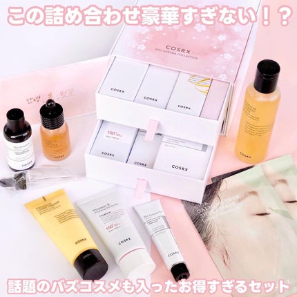 フルフィットプロポリスシナジートナー/COSRX/化粧水を使ったクチコミ(2枚目)