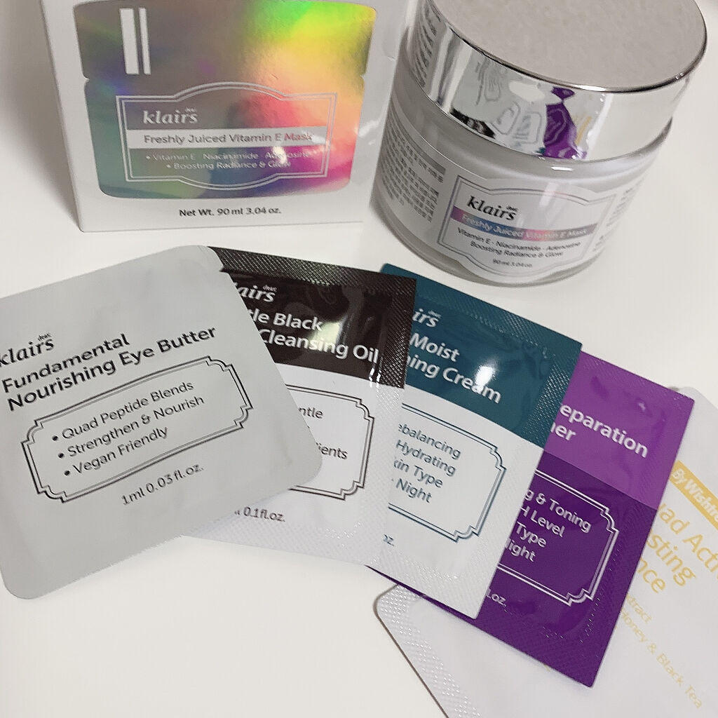 フレッシュリージュースドビタミンEマスク(90g)/Klairs/フェイスクリームを使ったクチコミ（2枚目）