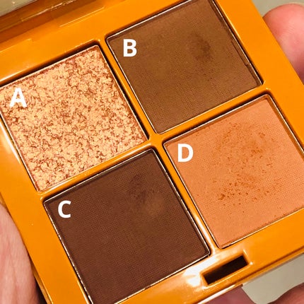 4色アイシャドウ/Étoile Rose/アイシャドウパレットを使ったクチコミ(5枚目)