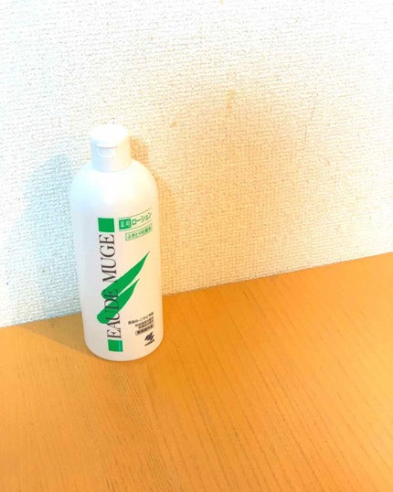 オードムーゲ 薬用ローション(ふきとり化粧水)/オードムーゲ/拭き取り化粧水を使ったクチコミ(1枚目)