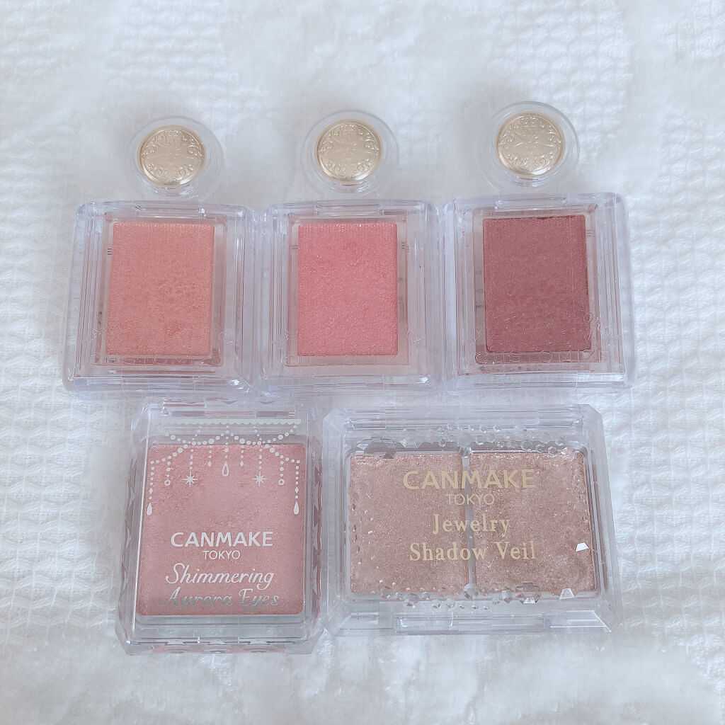 シマリングオーロラアイズ/キャンメイク/単色アイシャドウを使ったクチコミ（2枚目）