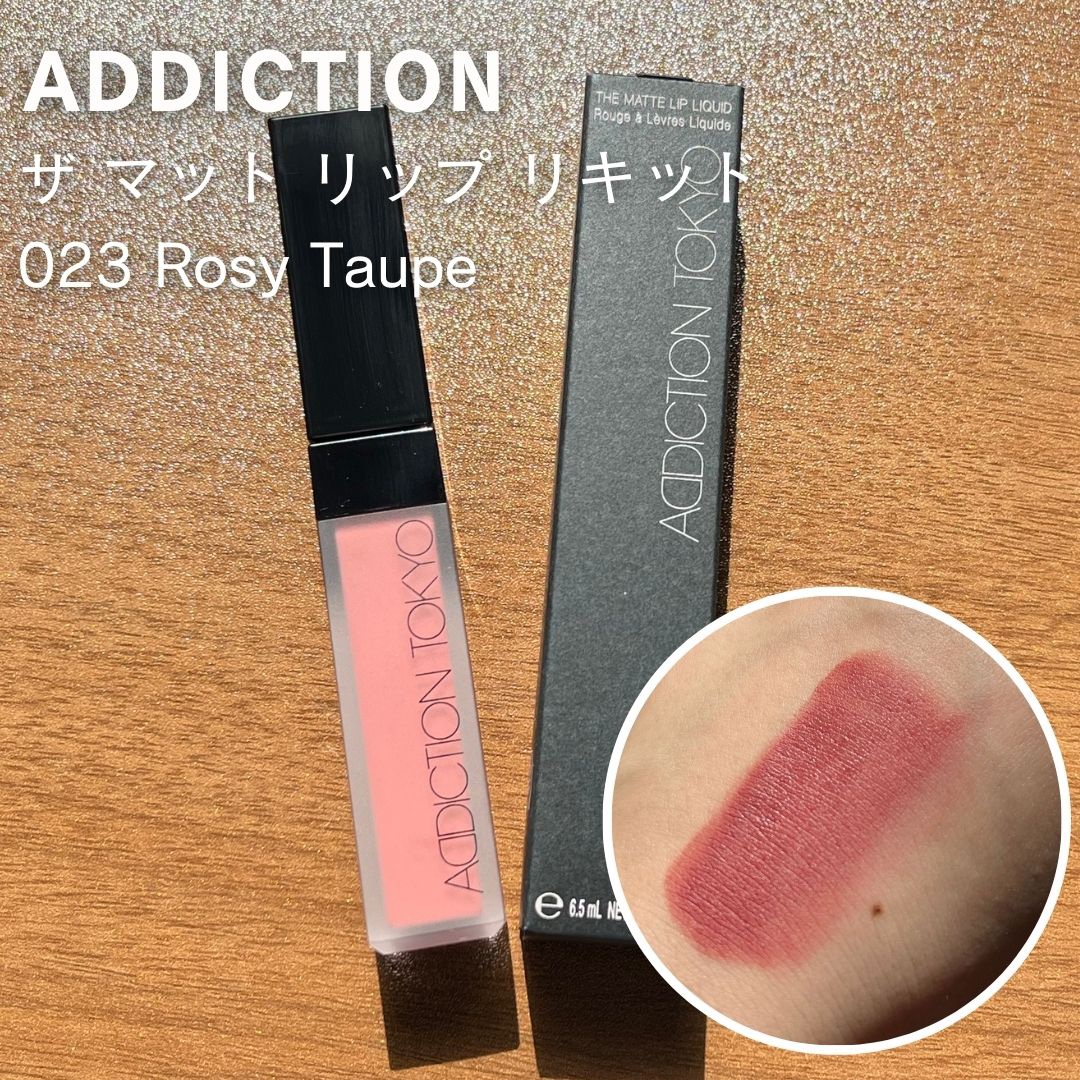 アディクション ザ マット リップ リキッド/ADDICTION/口紅を使ったクチコミ（1枚目）