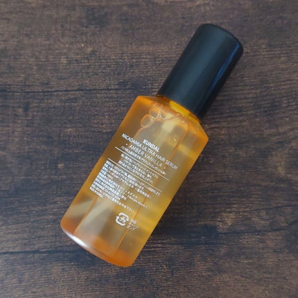 ウルトラヘアセラム/KUNDAL/ヘアオイルを使ったクチコミ(2枚目)