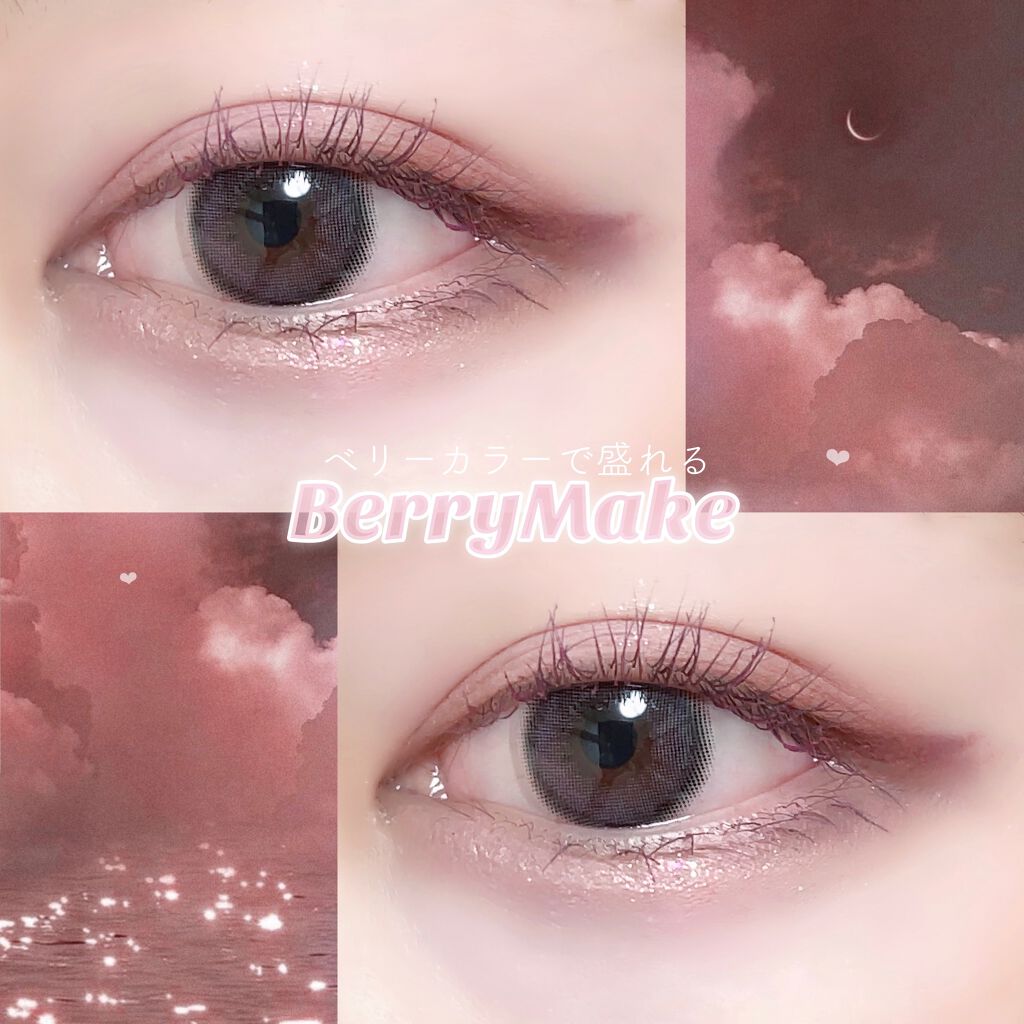 2021 F/Wルックブックパレット/espoir/アイシャドウパレットを使ったクチコミ（1枚目）