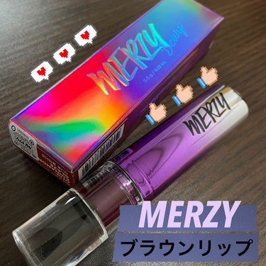 オーロラ デュイ ティント DT10.シナモングレイズ/MERZY/口紅を使ったクチコミ（1枚目）