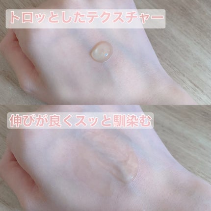 グリーンタンジェリン ビタC ダークスポットケアセラム/goodal/美容液を使ったクチコミ(2枚目)