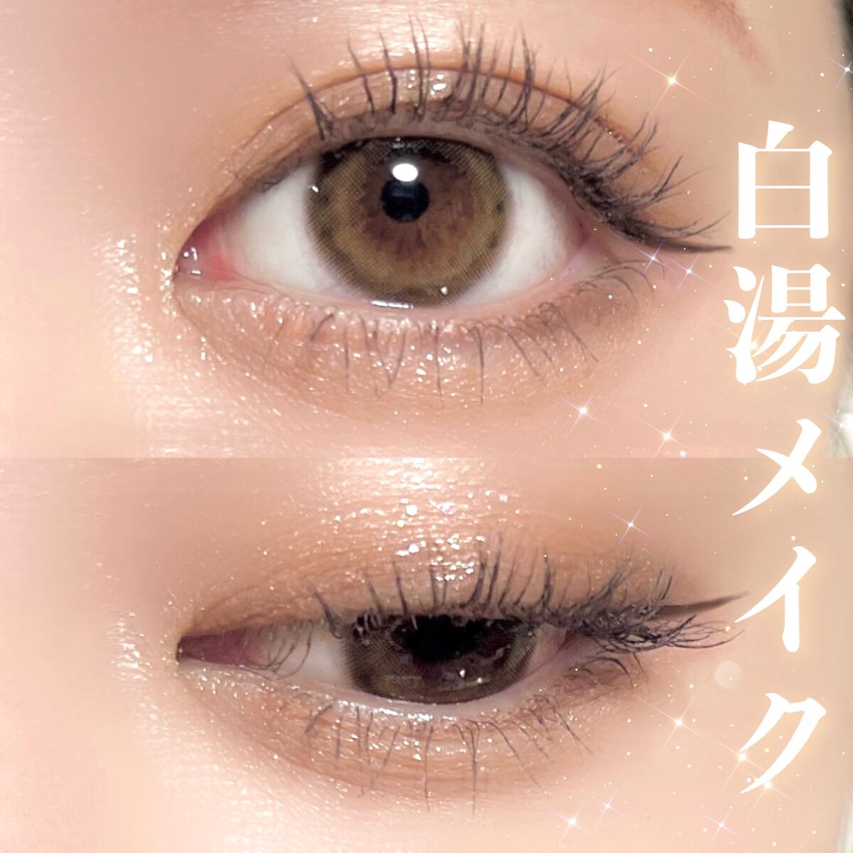 スキニーリッチシャドウ/excel/アイシャドウパレットを使ったクチコミ（1枚目）