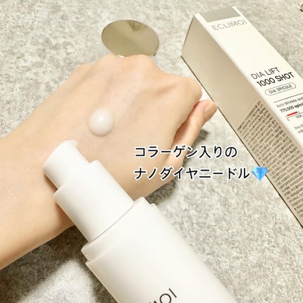 VITA BOOSTING SERUM/ECLIMOI/美容液を使ったクチコミ(2枚目)