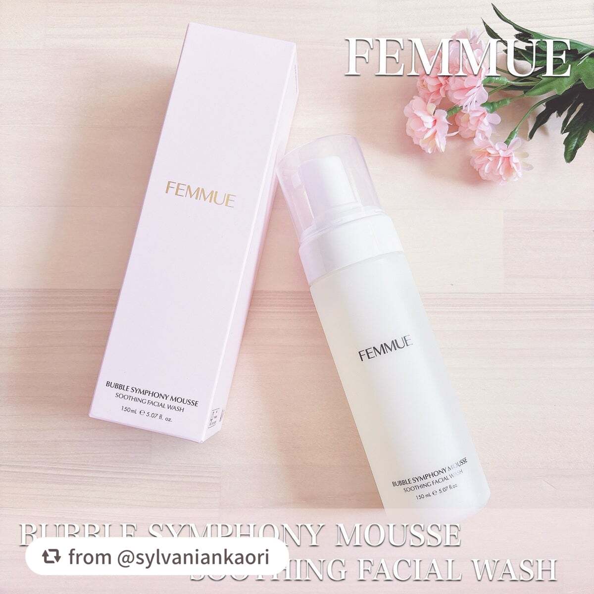 バブルシンフォニー ムースウォッシュ/FEMMUE/泡洗顔を使ったクチコミ(1枚目)