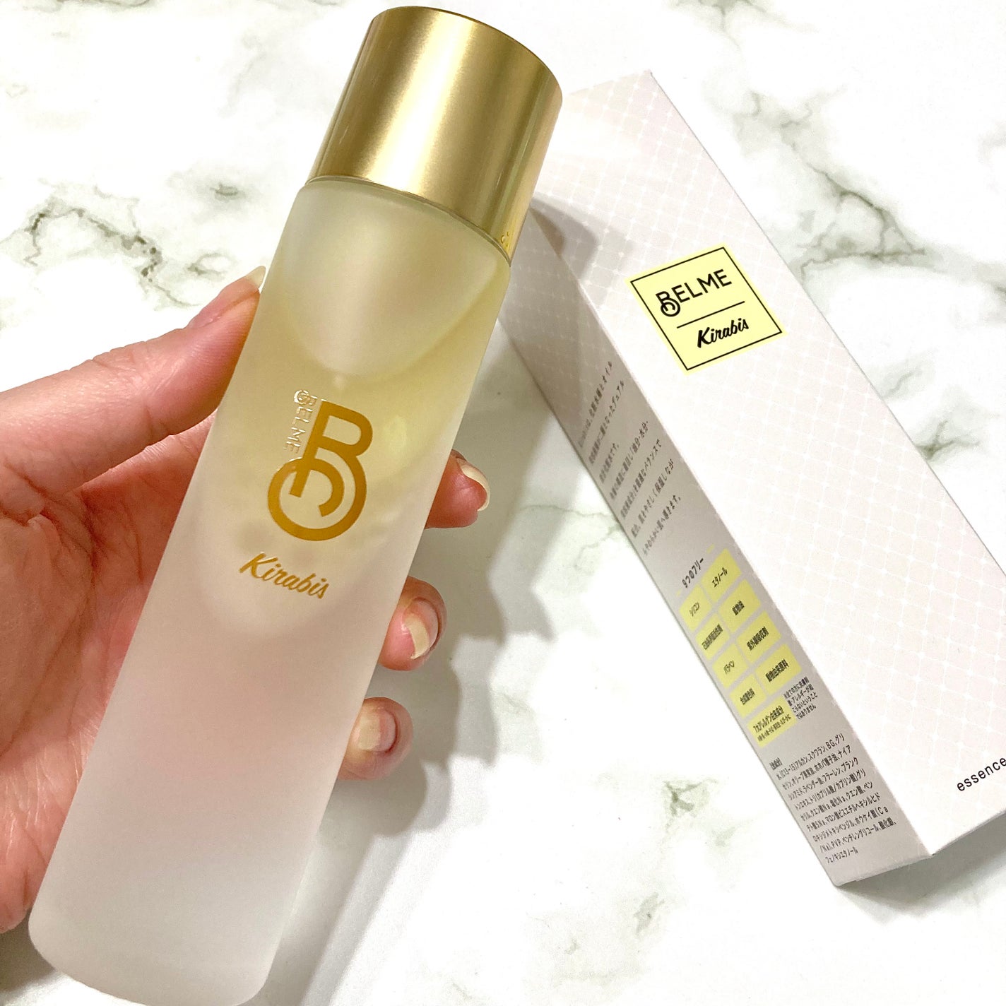 Kirabis/BELME/化粧水を使ったクチコミ(4枚目)
