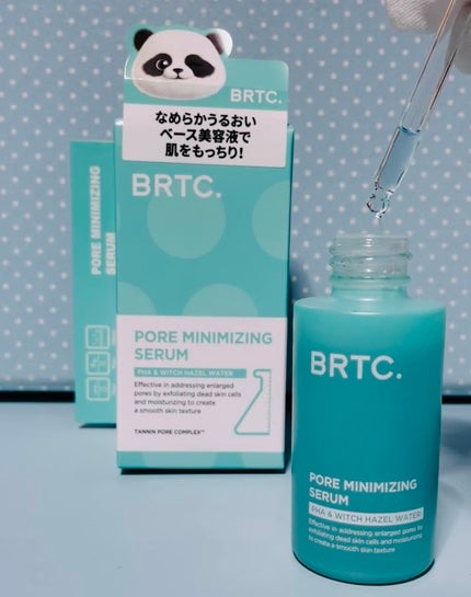 ポアゼロクリアジェル/BRTC/ピーリングを使ったクチコミ(8枚目)