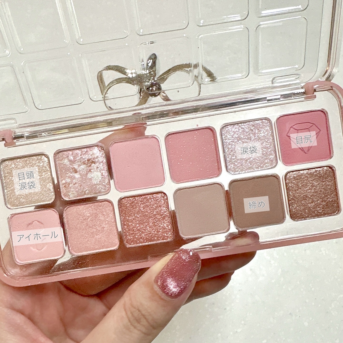 ストロベリーロココ チークブラッシュ/FlowerKnows/パウダーチークを使ったクチコミ（2枚目）