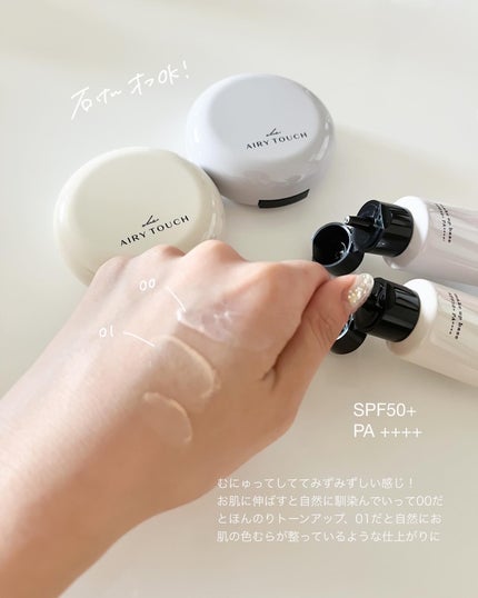 エアリータッチ アドシールドパウダー/クラブ/プレストパウダーを使ったクチコミ(4枚目)