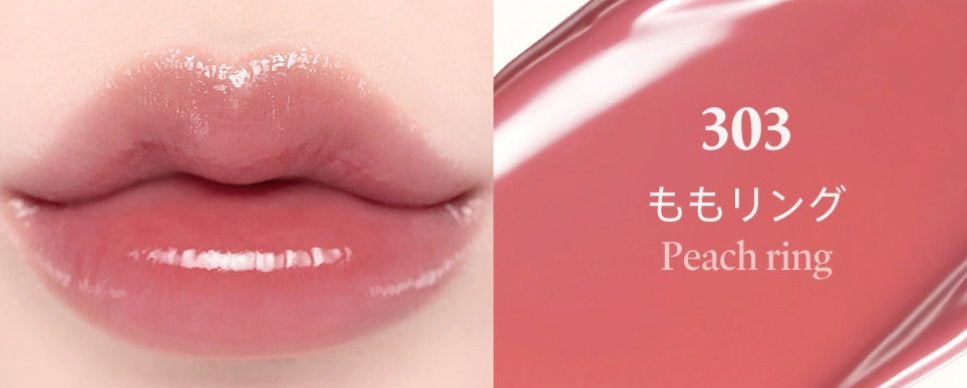 ジェリーイングヌードグロス/Laka/リップグロスを使ったクチコミ(5枚目)