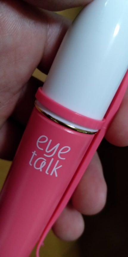 を使ったクチコミ(1枚目)