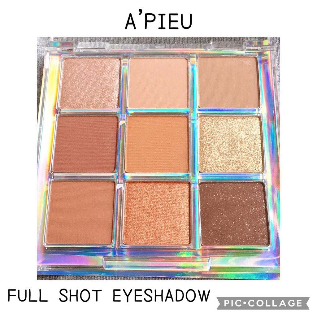 フルショット アンリミット アイパレット/A’pieu/アイシャドウパレットを使ったクチコミ（1枚目）