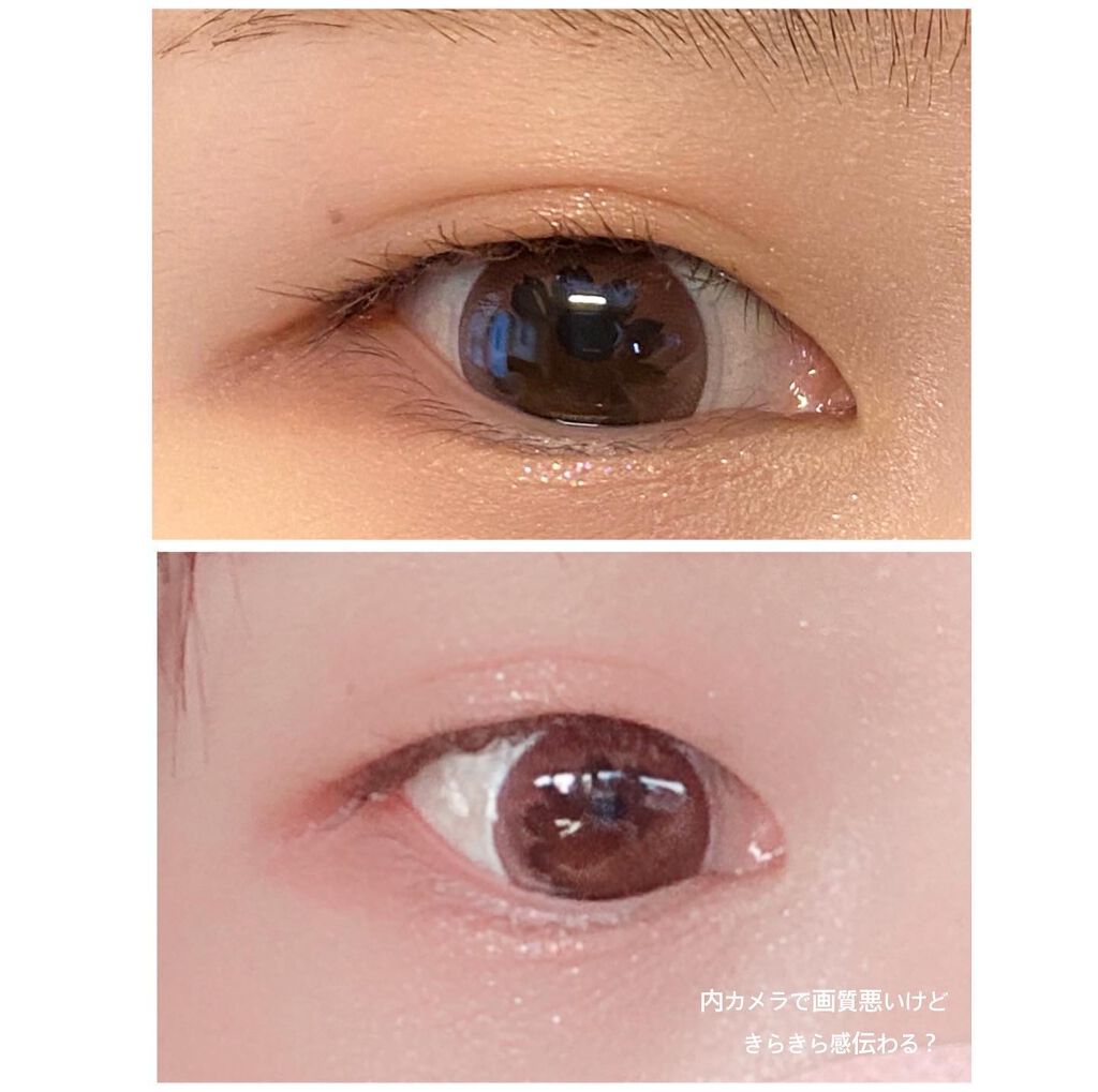 チーク ポップ パール 04 ローズ クォーツ ポップ/CLINIQUE/パウダーチークを使ったクチコミ（3枚目）