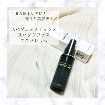 スハダダフネスエクソセラム/スハダダフネス/美容液を使ったクチコミ(1枚目)