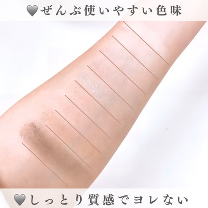 KEYBO FALL IN LOVE SHADOW PALETTE/keybo/アイシャドウパレットを使ったクチコミ(4枚目)