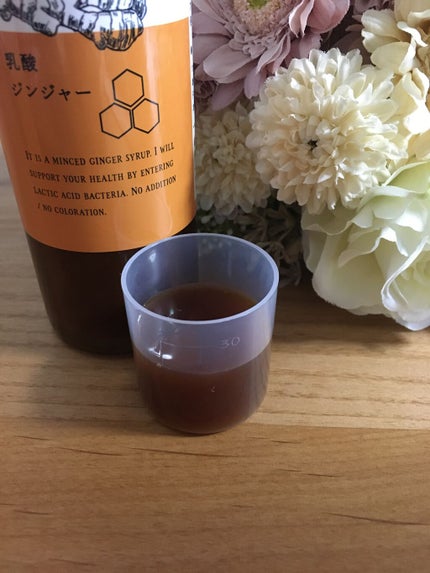 生姜シロップ 乳酸ジンジャー 10mL×15包/乳酸ジンジャー/乳酸菌飲料を使ったクチコミ(2枚目)