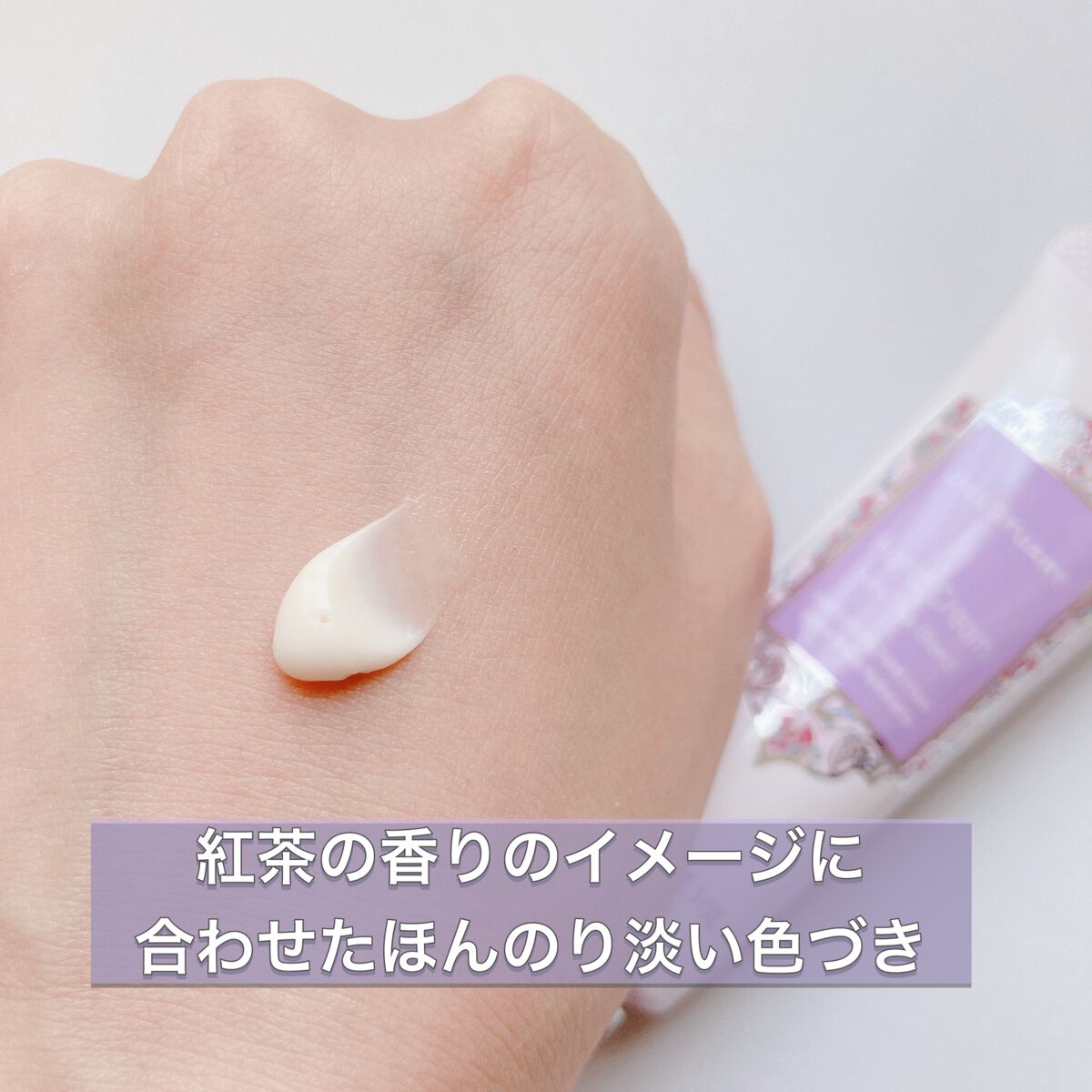 ジルスチュアート ハンドクリーム ホワイトフローラル/JILL STUART/ハンドクリームを使ったクチコミ(2枚目)