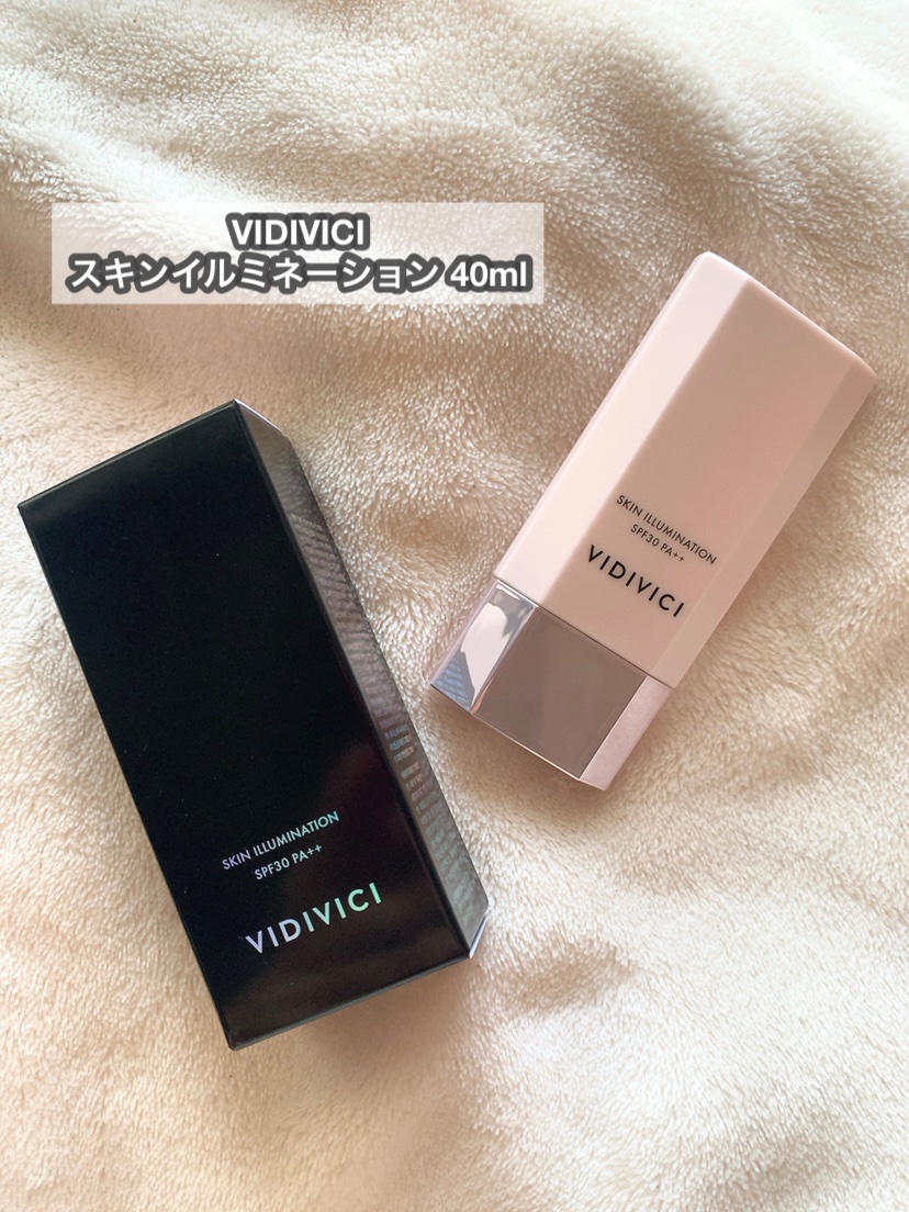 スキンイルミネーション/VIDIVICI/化粧下地を使ったクチコミ（2枚目）