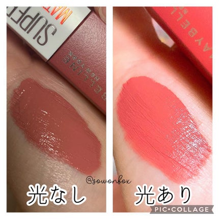 SPステイ マットインク/MAYBELLINE NEW YORK/口紅を使ったクチコミ(2枚目)