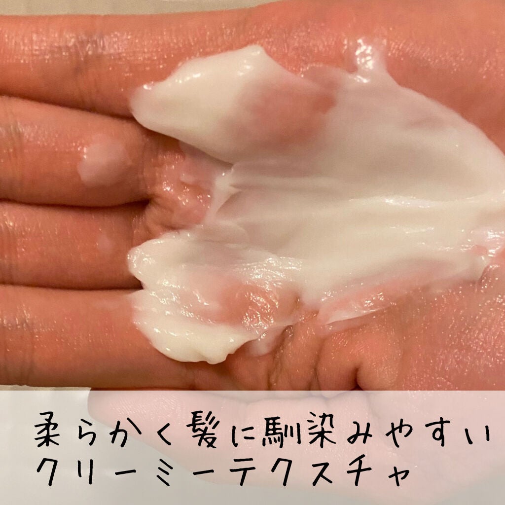 ミルキーウェイトトリートメント/BY ECOM/洗い流すヘアトリートメントを使ったクチコミ(5枚目)