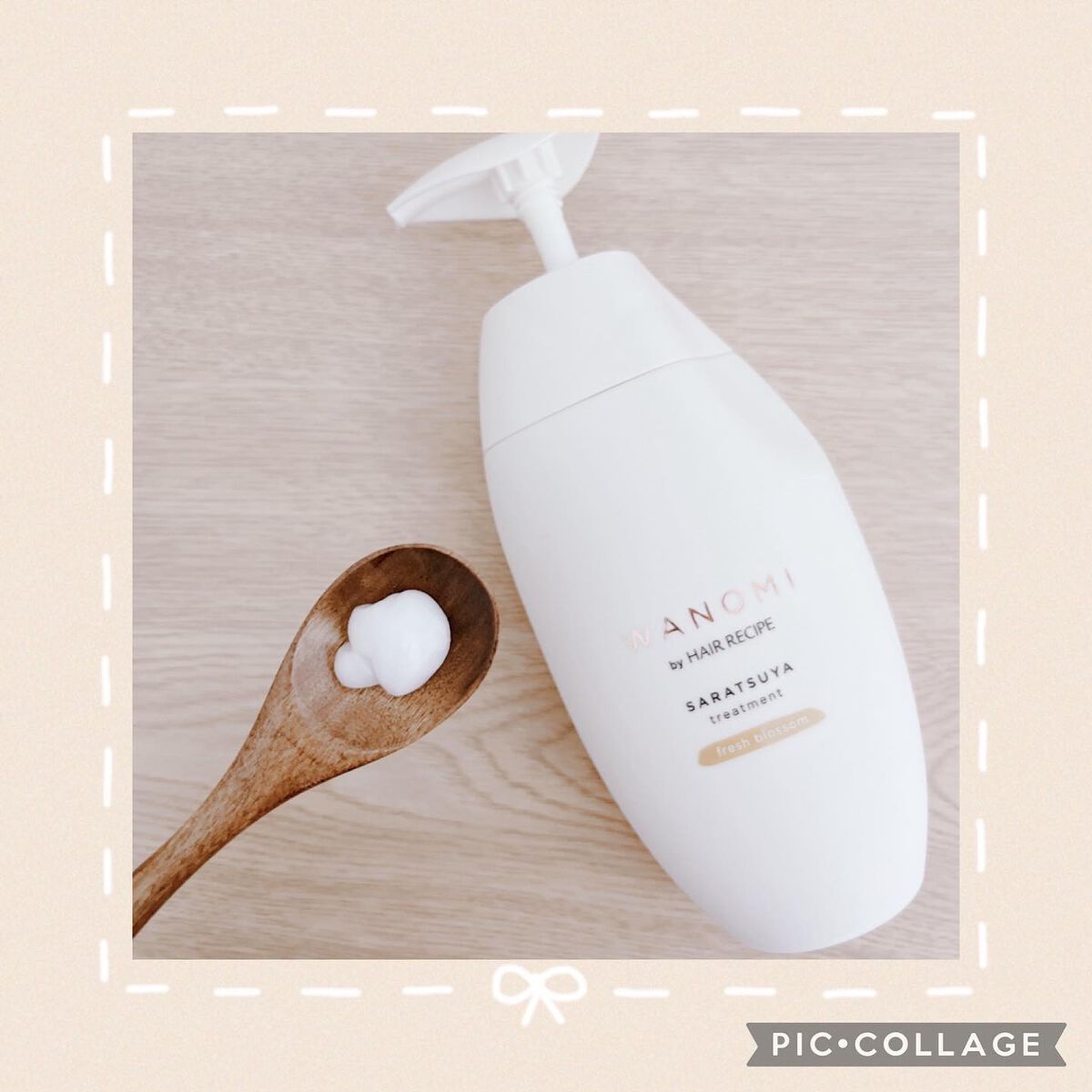 さらつや シャンプー／トリートメント/WANOMI/市販シャンプーを使ったクチコミ（3枚目）