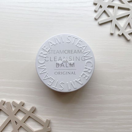 スチームクリーム クレンジングバーム/STEAMCREAM/クレンジングバームを使ったクチコミ(3枚目)