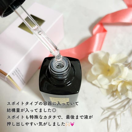 ルミエール ヴァイタルC/FEMMUE/ブースター・導入液を使ったクチコミ(2枚目)