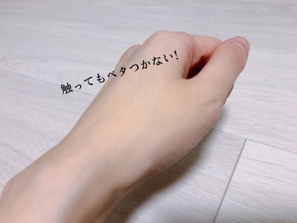 (旧)アンリミテッド ラスティング フルイド/shu uemura/リキッドファンデーションを使ったクチコミ(5枚目)